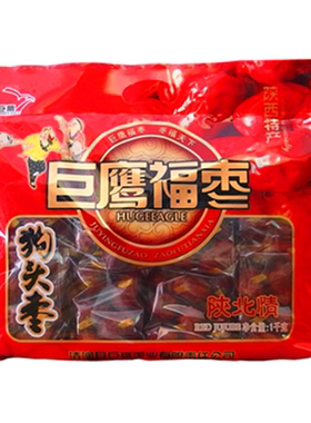巨鹰狗头枣陕西特产陕北情大红