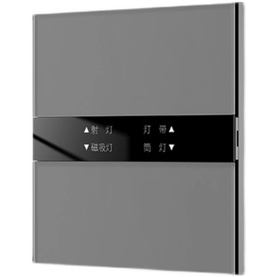 智能开关面板新型屏显零火版全屋语音无线控制已接入米家APP四开