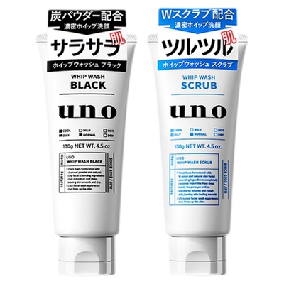 日本吾诺uno男士专用控油洁面乳