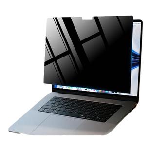 适用MacbookAir M4防偷窥屏幕膜13.6寸苹果电脑M3Pro16保护膜笔记本15.3贴膜2025款air13.3护眼14抗反光pro13