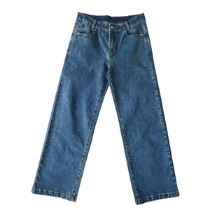 Studio1till8｜做旧洗黄工艺休闲长裤直筒微弹基础版牛仔裤女