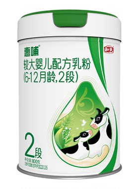【日期新鲜】和氏惠哺婴幼儿配方牛奶粉A2乳铁蛋白2段800g*1罐装