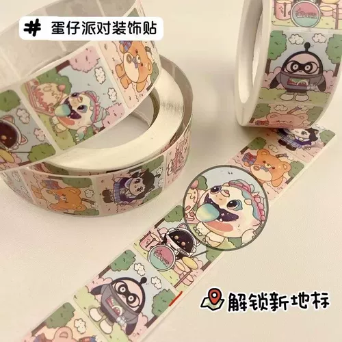 氩垱 氩垱 € 镒 忚 泲 泲 瀵 瀵 瀵 嵎鍗 嵎鍗 嵎鍗 戝コ 蹇 冨 冨 冨 冨 冨 愯 愯 愯 绾 绾 绾 鍗 鍗 褰 ㈣ ㈣ ㈣ 鐢 鐢 鐢 鐢 绾 鍗 褰 ㈣ ㈣ ㈣ 鐢 鐢 鐢鐢 鐢 鐢 鐢 鐢 鐢 鐢