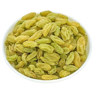 新疆葡萄干商用批发5斤整箱20斤冰粉配料山楂碎烘焙奶茶店专用