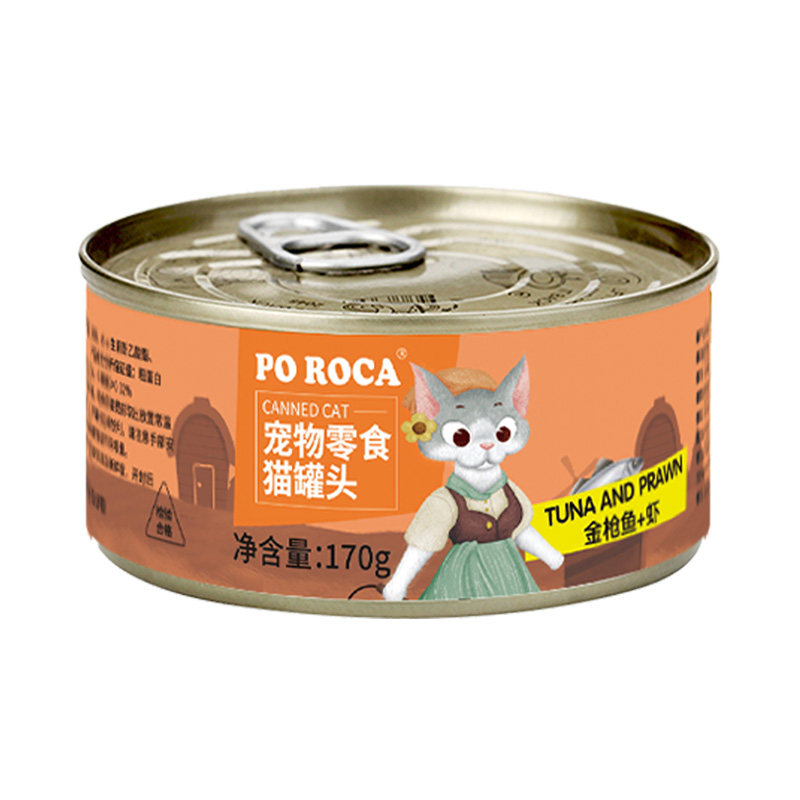 poroca170g零食猫罐头不吃可退