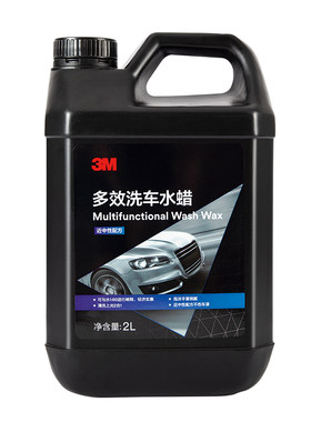3m进口蜡洗液洗车液摩托车去污