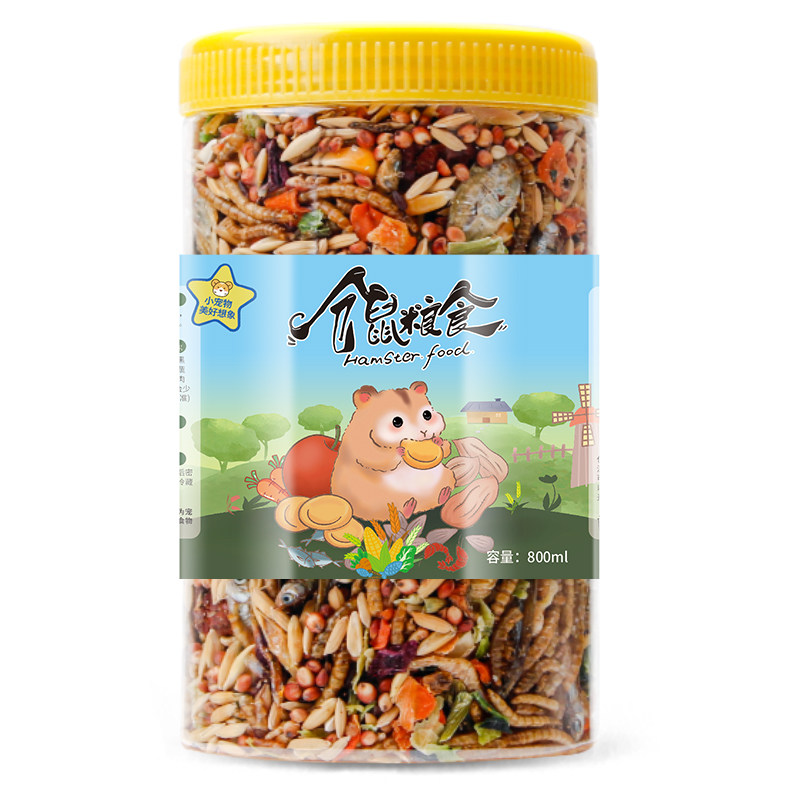 仓鼠粮食豪华冻干营养主粮五谷蔬菜鱼干苍鼠金丝熊饲料面包虫零食