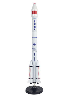 航天火箭模型长征三号3b灯光款
