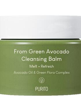 PURITO牛油果植萃面部卸妆膏女深层清洁温和洁净敏感肌可用临期