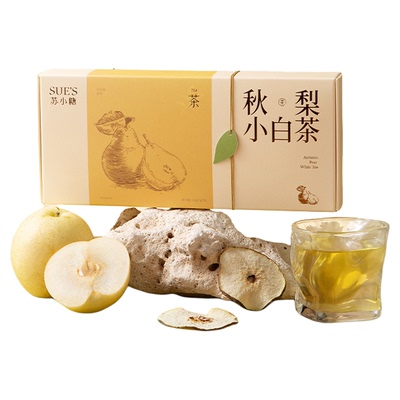 苏小糖厦门特产伴手里送妈妈润秋梨陈皮果茶罗汉果白茶袋泡茶包