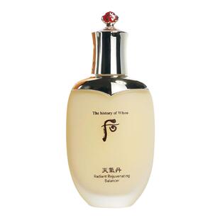 韩国后天气丹水乳pro套装礼盒保湿补水滋润淡纹修护抗皱抗老正品