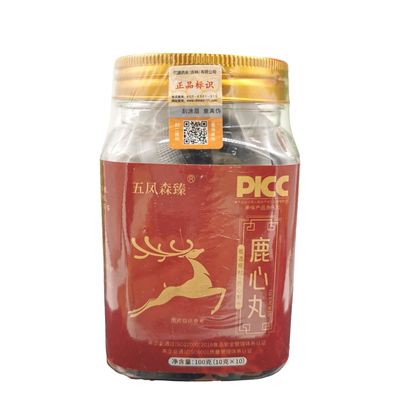 30％鹿心含量吉林鹿乡特产