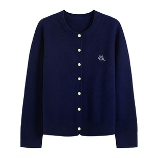 大码胖mm巨显瘦针织开衫深蓝藏青色包芯纱毛织外套240斤加大加肥