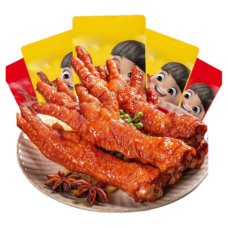 虎皮凤爪鸡爪子独立包装解馋零食充饥速食年货批发休闲小吃食品