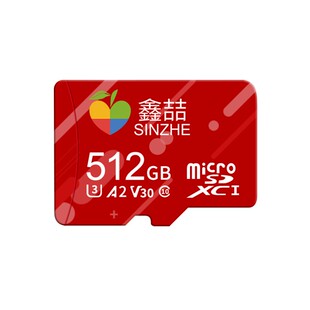 爱淘 适用于任天堂switch内存卡1TB高速NS主机256GB储存卡3ds游戏机sd卡Lite掌机记忆卡oled卡拓展扩容TF卡