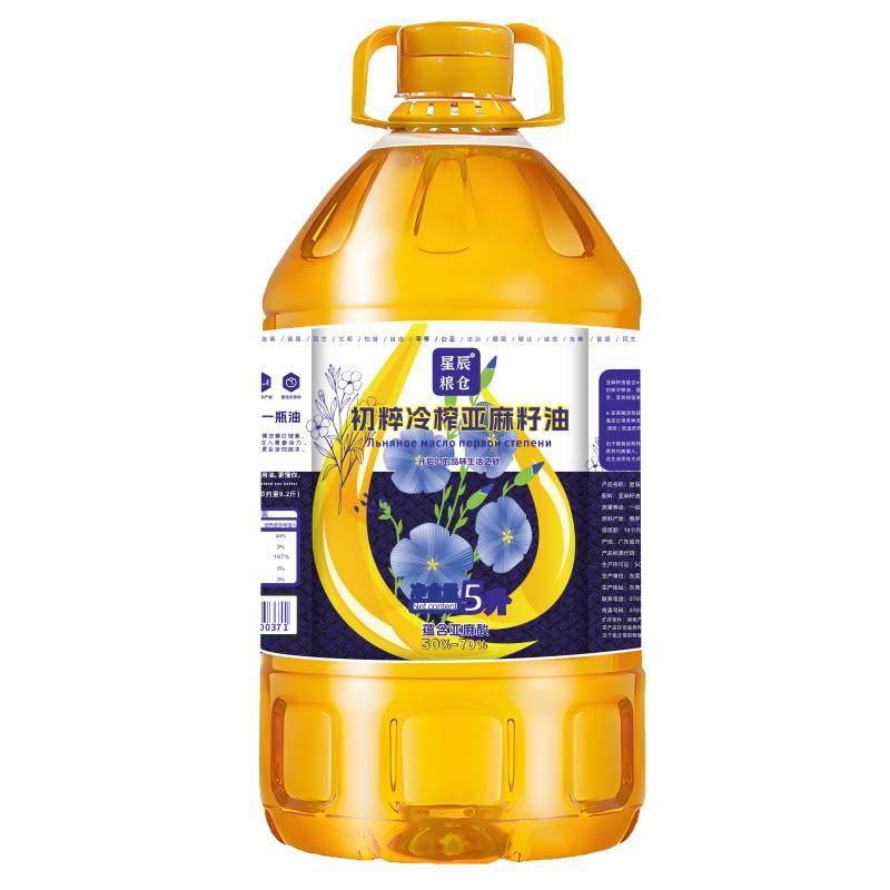 鲜榨一级冷榨纯亚麻籽油
