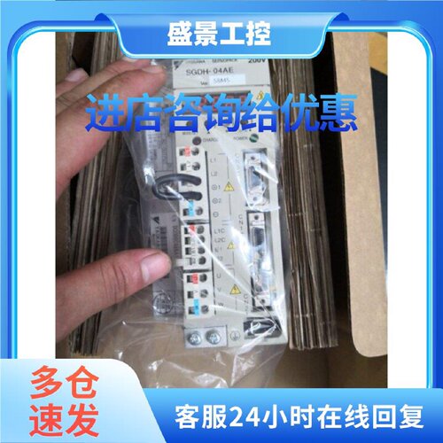 议价SGDJ-04AP/SGDL-08AP/SGM-02A5FJ12安川原装现货质保一年询价