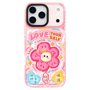 原创粉色有钱花朵适用苹果17ProMax手机壳16plus透明iPhone15磁吸14春节全包气囊防摔13带挂绳17Air过新年12