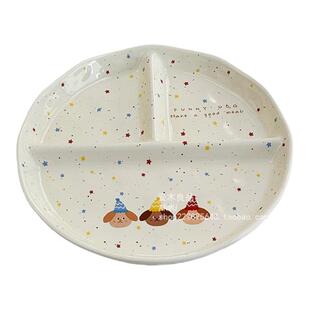 安木良品 韩国ins风可爱节日气氛陶瓷餐具套装分格盘家用饭碗盘子