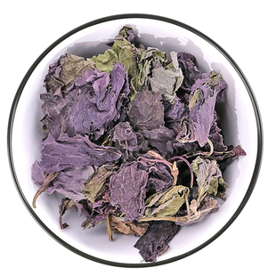 紫苏叶中药材500g克紫苏叶泡水野生紫苏叶干泡茶泡脚小叶紫苏叶粉