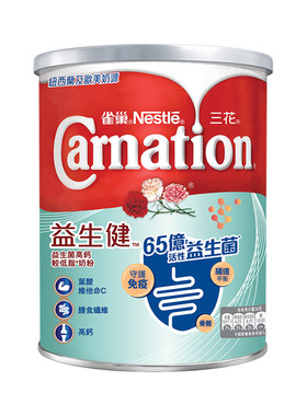 雀巢三花益生菌中老年奶粉