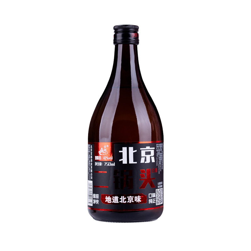 北京二锅头一斤半42度750ml*6瓶白酒整箱特价纯粮食酒陈酿包邮