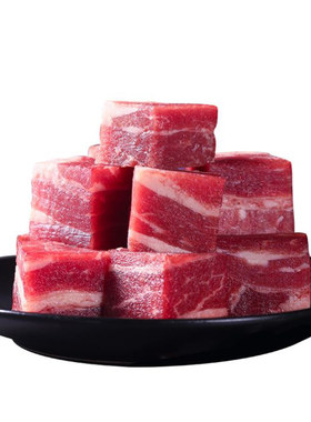 绿泰和牛牛肉粒牛肉块烧鸟烤肉