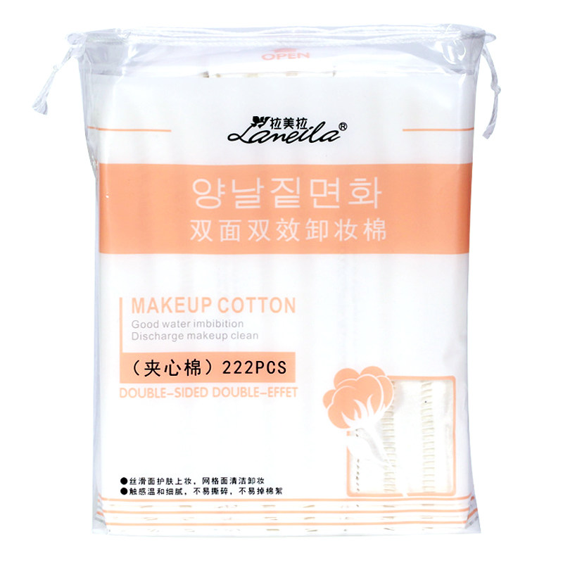 拉美拉释水化妆棉水刺工艺