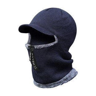 户外骑车帽子冬季男加厚加绒保暖护耳毛线帽围脖一体骑行钓鱼专用