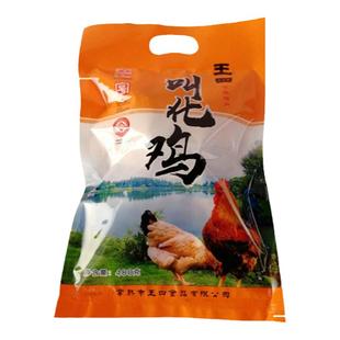 苏州常熟特产王四叫花鸡480g真空铝箔袋鸡农家王四酒家食品老字号