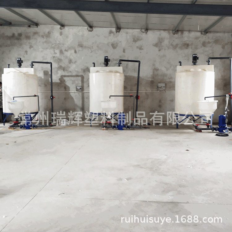 0.5立方搅拌桶 1吨2000L污水处理自动加药装置1.2吨搅拌罐