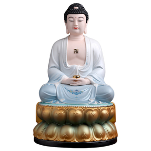 戴玉堂陶瓷古莲如来佛释迦牟尼佛药师佛阿弥陀佛家用客厅供奉摆件