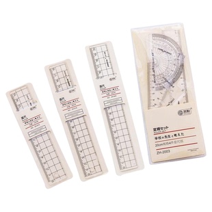 JOJO'S L. PD.whistle.量角器创意简约无印风直尺透明方格 | 佩哨