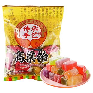 多口味混合高粱饴软糖500g可拉丝水果味喜糖果零食年货批发多规格