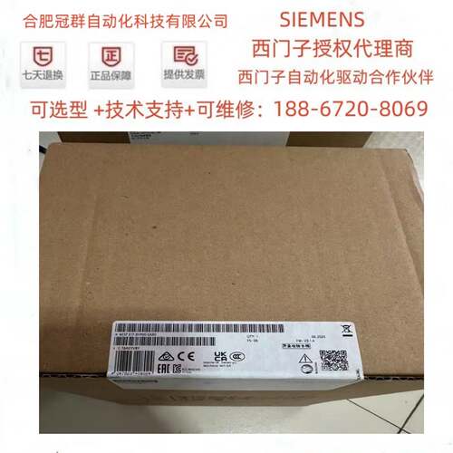 议价6ES7517/7518-4/3AP/FP/UP/HP00-0AB0西门子1517F-3 PN/DPCPU