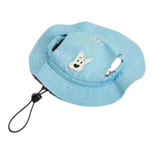 Tagi.《哈哈》haha宠物防晒遮阳可爱猫咪渔夫帽漏耳搭配狗狗帽子