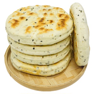 八大怪蒲城椒叶小锅盔陕西特产手工坨坨馍老酵面非白吉饼五香咸