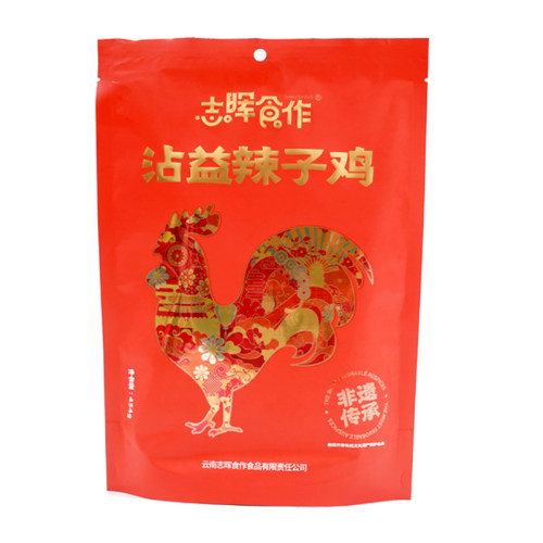 云南特产曲靖沾益辣子鸡志晖园黄焖鸡礼盒装志晖食作鸡肉小吃熟食