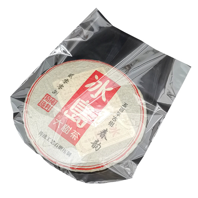 普洱茶饼热缩膜357g饼塑封膜透明茶叶袋PVC包装袋密封防潮防尘袋