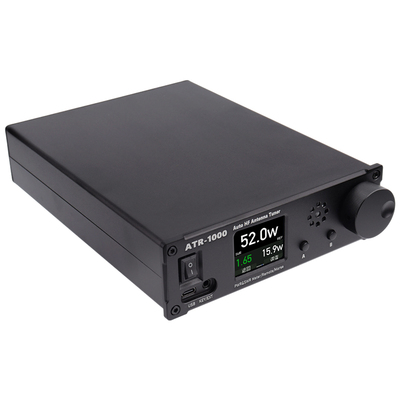 ATR-1000100W通用型天调