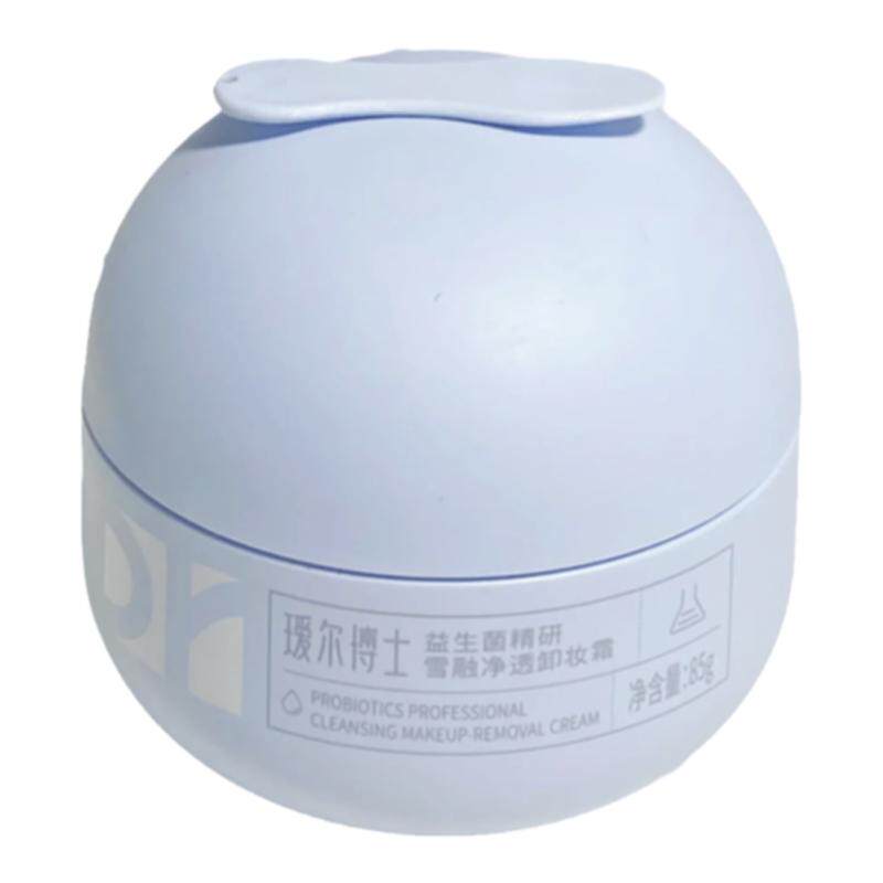 【2.0新品】瑷尔博士卸妆膏霜神经酰胺温和修护舒缓深层清洁保湿