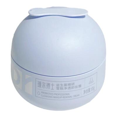 瑷尔博士卸妆膏温和洁净养护皮肤