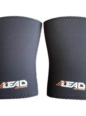 LeadStrong护膝隶德体育赛级规格