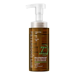 毕生之研水杨酸清洁慕斯泡沫洗面奶净祛痘控油清洁鸡皮肤沐浴露女