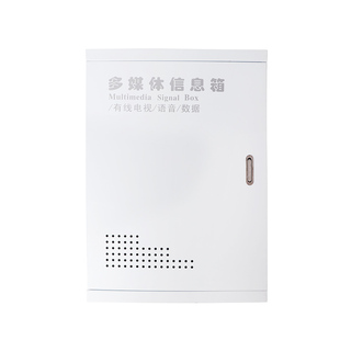 多媒体箱盖板家用配电箱面板网络信息箱盖子遮挡盒外盖弱电箱盖板