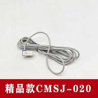 亚德客型磁性开关气缸磁感应器DS1/CS1-F/U/J/S/G/M/E/H020传感器