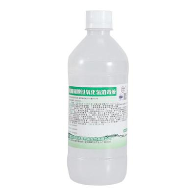 漱口消毒双氧水过氧化氢赣珊瑚