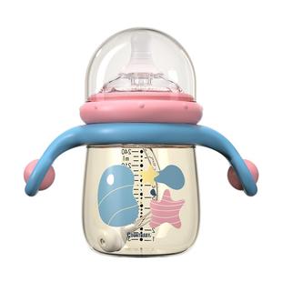 康特 太空飞碟系列 舒适握持 防烫隔热 PPSU无惧摔落