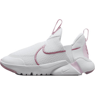 Nike/耐克官方正品Flex Plus 2GS女子大童休闲运动鞋DV9000-100