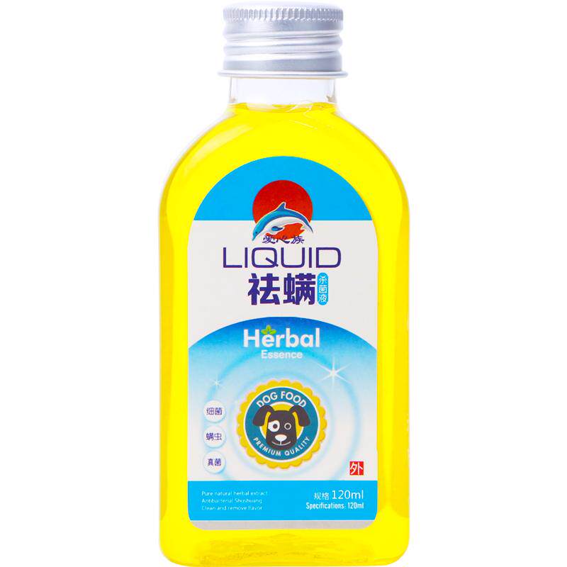猫狗皮肤问题养护预防处理